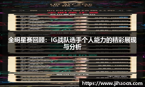 欧博ABGAPP