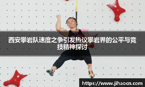 欧博ABG平台