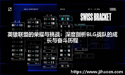 欧博ABG下载