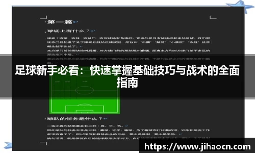 欧博ABGAPP