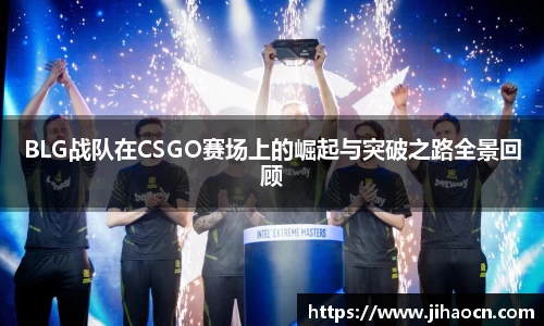 欧博ABG平台