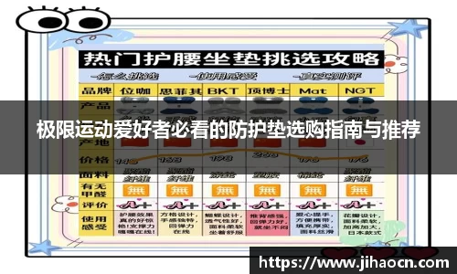 欧博ABG平台