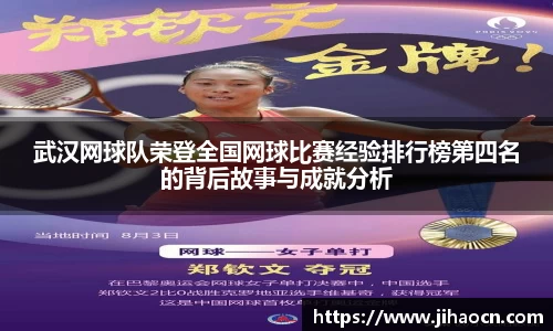 欧博ABG下载