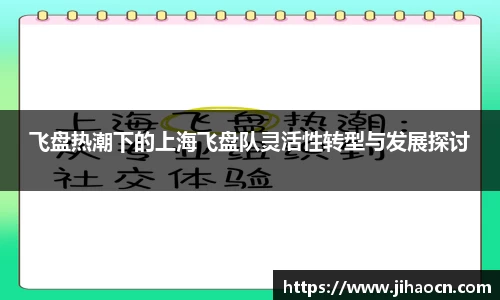 欧博ABG平台