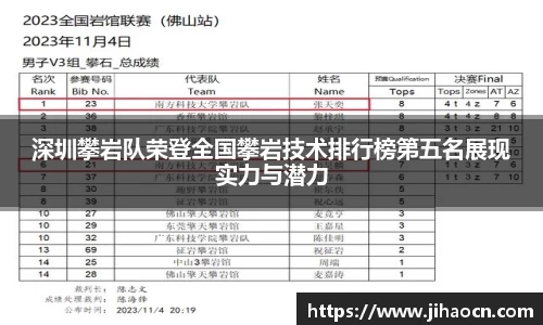 欧博ABG官网