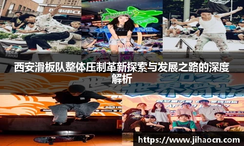 欧博ABG平台