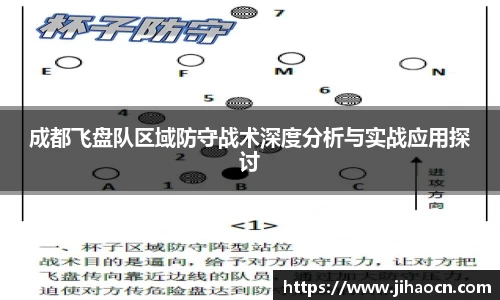 欧博ABG平台