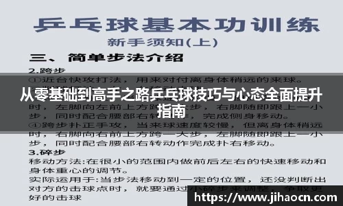 欧博ABG官网