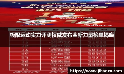 欧博ABG下载