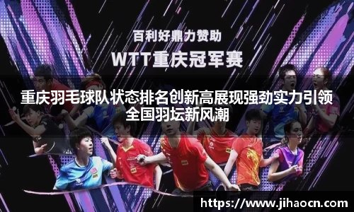欧博ABG下载