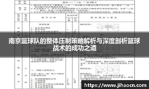 欧博ABGAPP