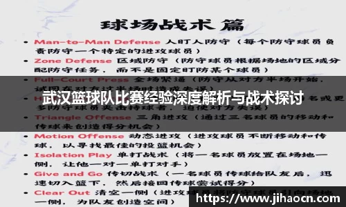 欧博ABG官网