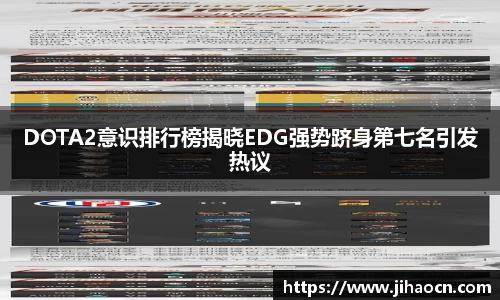 欧博ABG下载