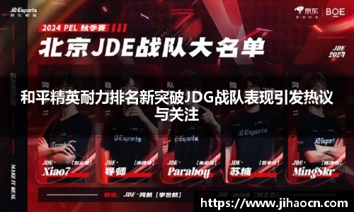 欧博ABGAPP