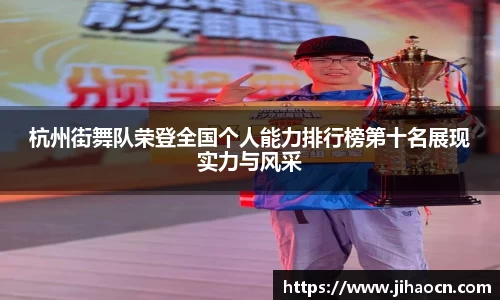 欧博ABG平台