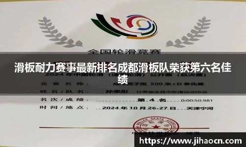欧博ABG平台