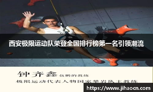 欧博ABG下载