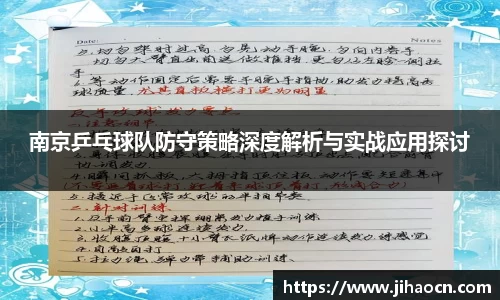 欧博ABG下载