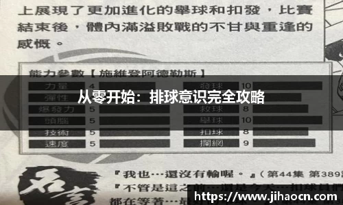 欧博ABG官网