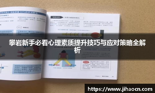 欧博ABG下载