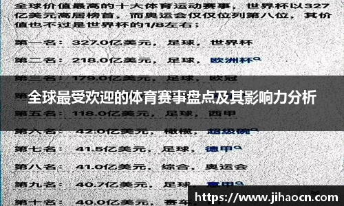 欧博ABG平台