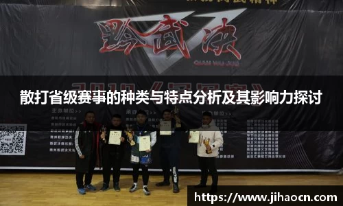 欧博ABG下载