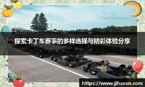 欧博ABG下载