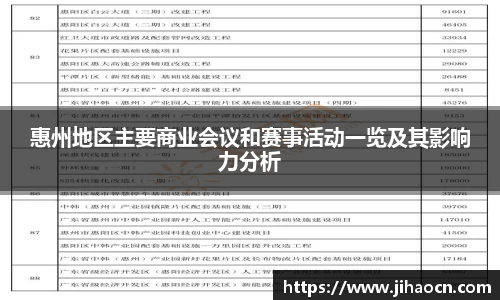 欧博ABG下载