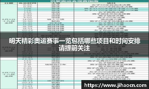 欧博ABG官网
