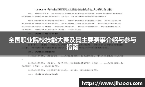 欧博ABG官网