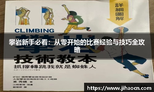 欧博ABGAPP