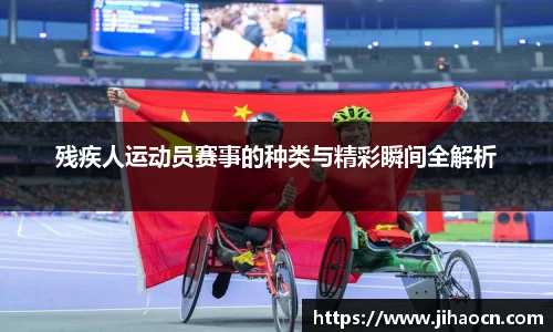 欧博ABG平台