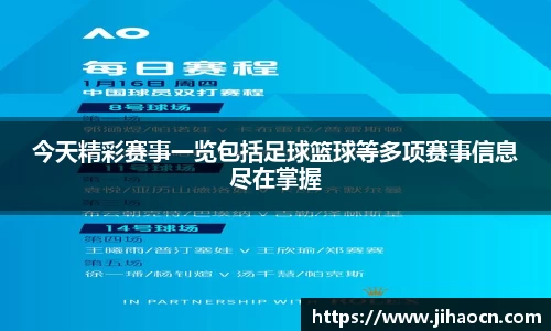 欧博ABG下载