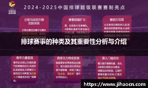 欧博ABGAPP