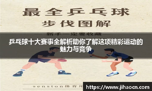 欧博ABG平台