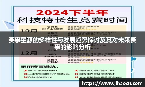 欧博ABGAPP