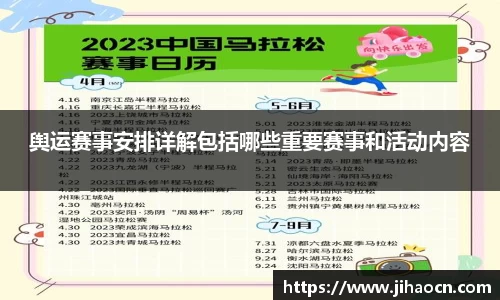 欧博ABG官网