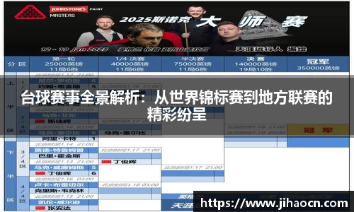 欧博ABG官网