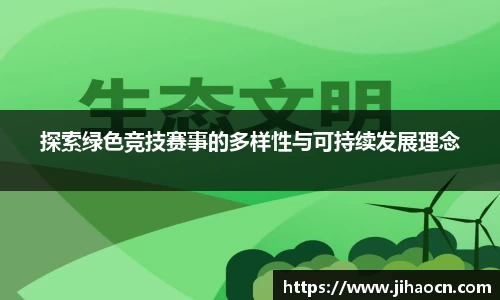 欧博ABG下载