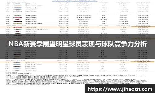 欧博ABG平台
