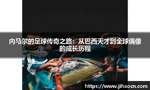 欧博ABGAPP