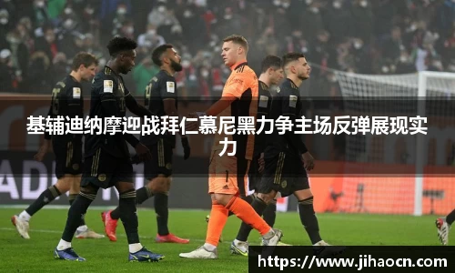 欧博ABGAPP