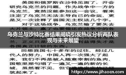 欧博ABGAPP