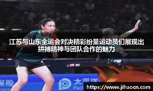欧博ABG下载