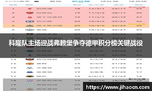 欧博ABG下载