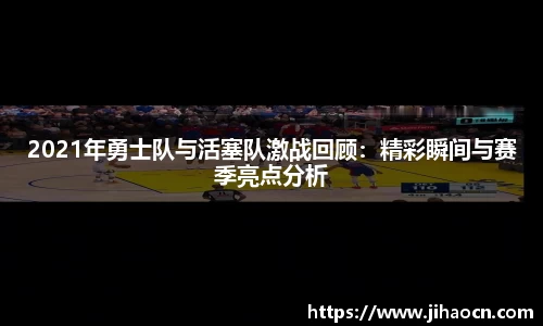 欧博ABGAPP