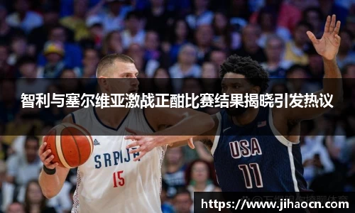 欧博ABG平台