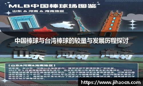 欧博ABGAPP