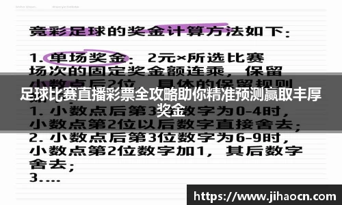 欧博ABG下载