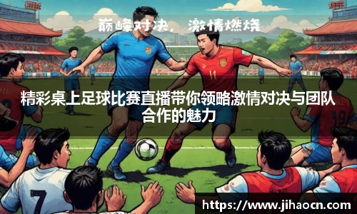 欧博ABG下载